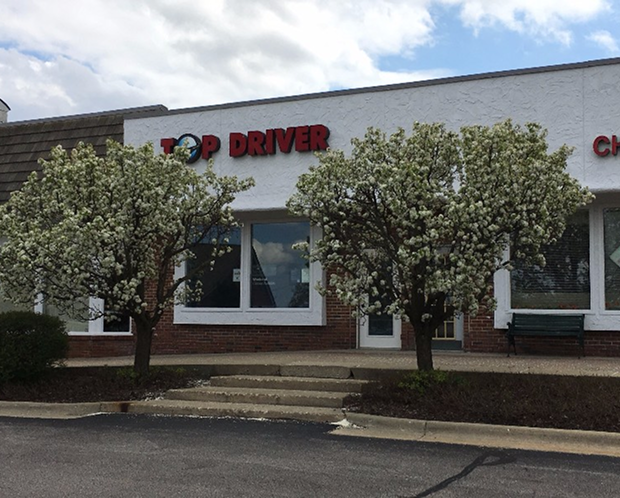 top driver education center in illinois